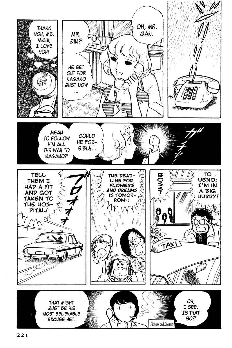 Sukeban Deka Chapter 4 - Page 58