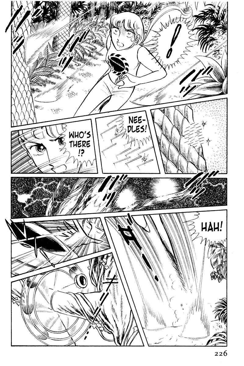 Sukeban Deka Chapter 4 - Page 63