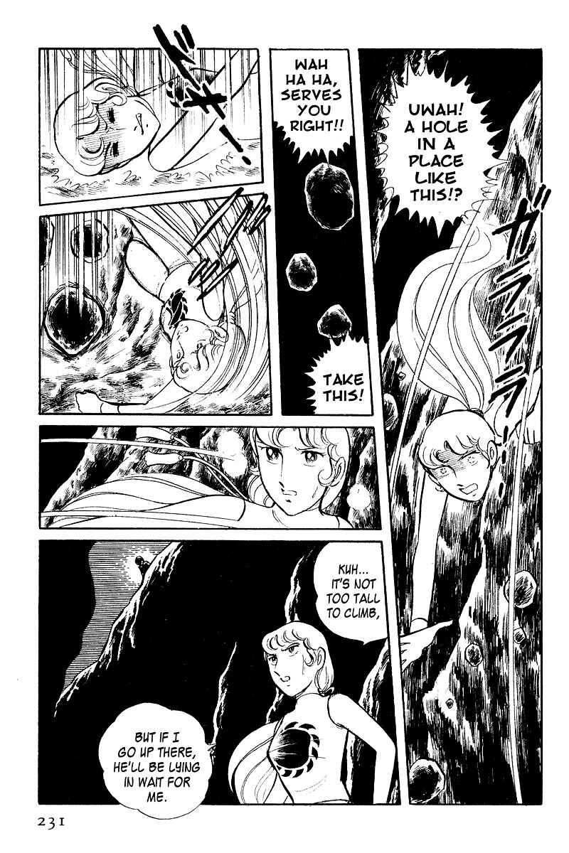 Sukeban Deka Chapter 4 - Page 68