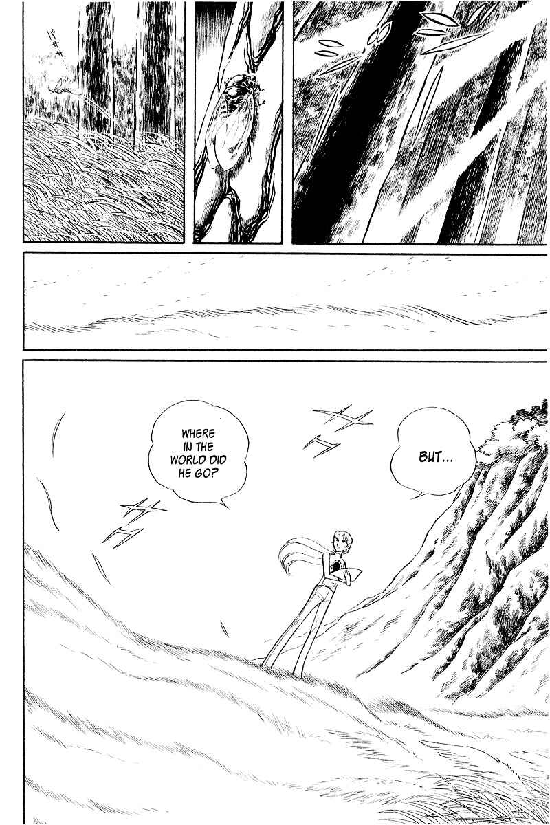 Sukeban Deka Chapter 4 - Page 7