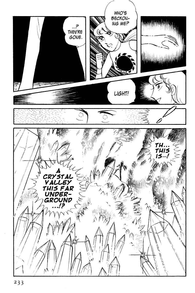Sukeban Deka Chapter 4 - Page 70