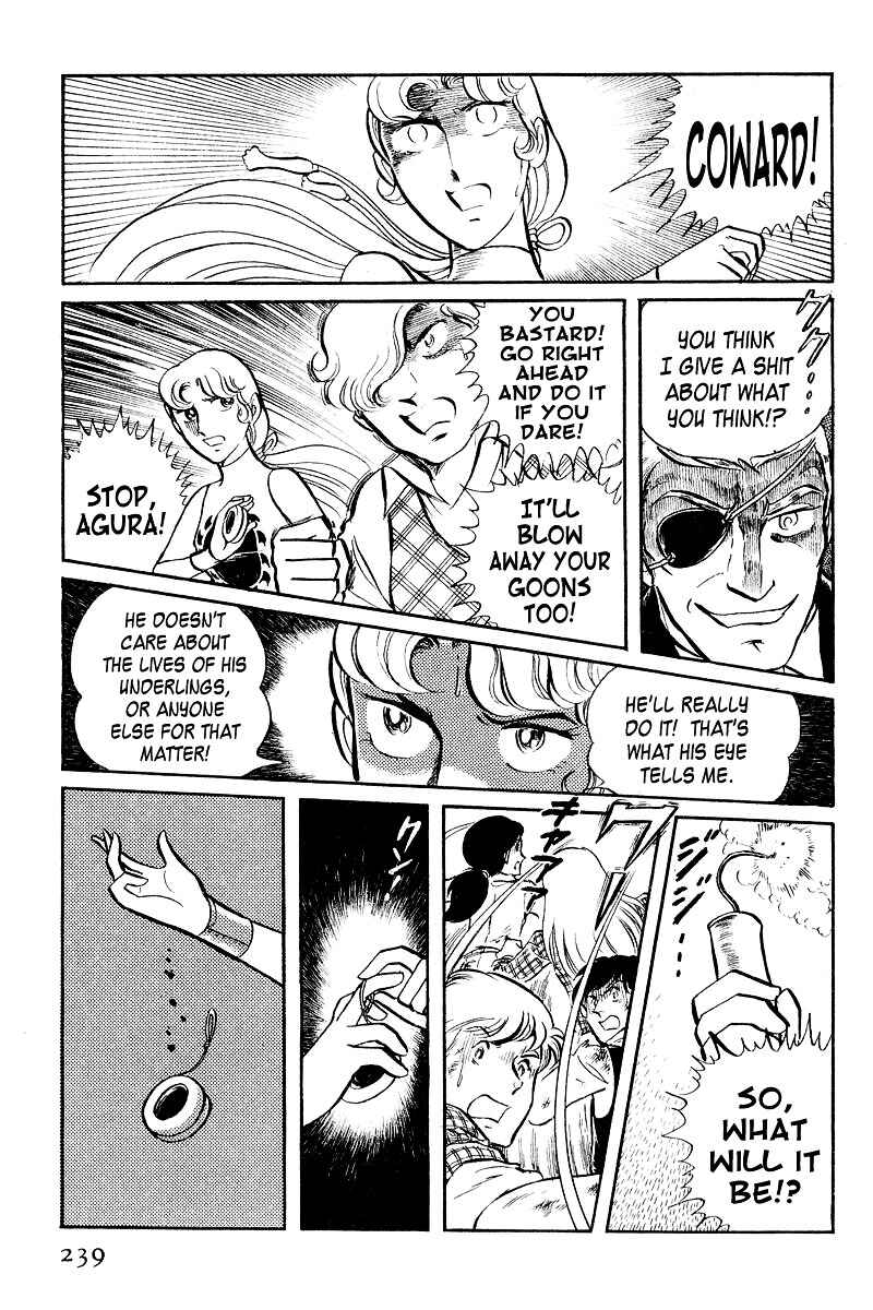 Sukeban Deka Chapter 4 - Page 76
