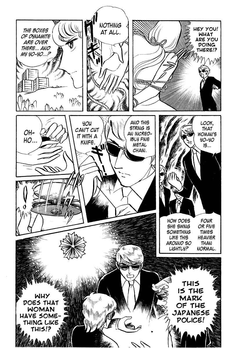 Sukeban Deka Chapter 4 - Page 82