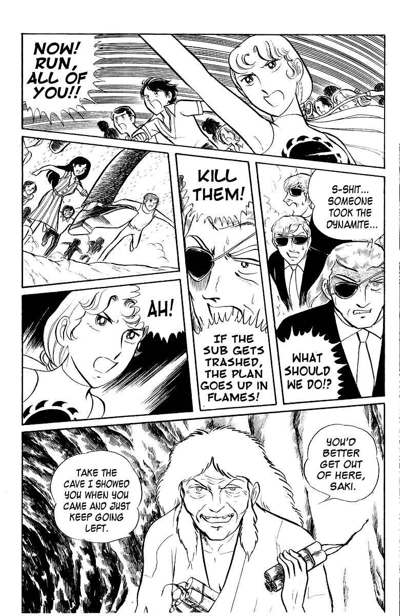 Sukeban Deka Chapter 4 - Page 86