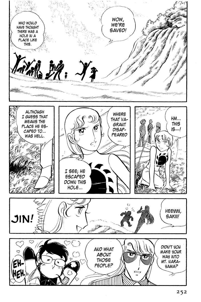 Sukeban Deka Chapter 4 - Page 89