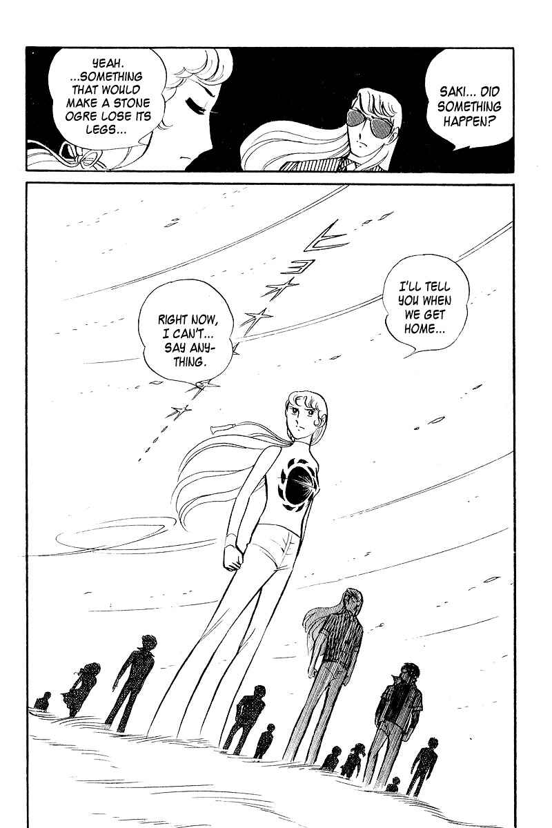 Sukeban Deka Chapter 4 - Page 91