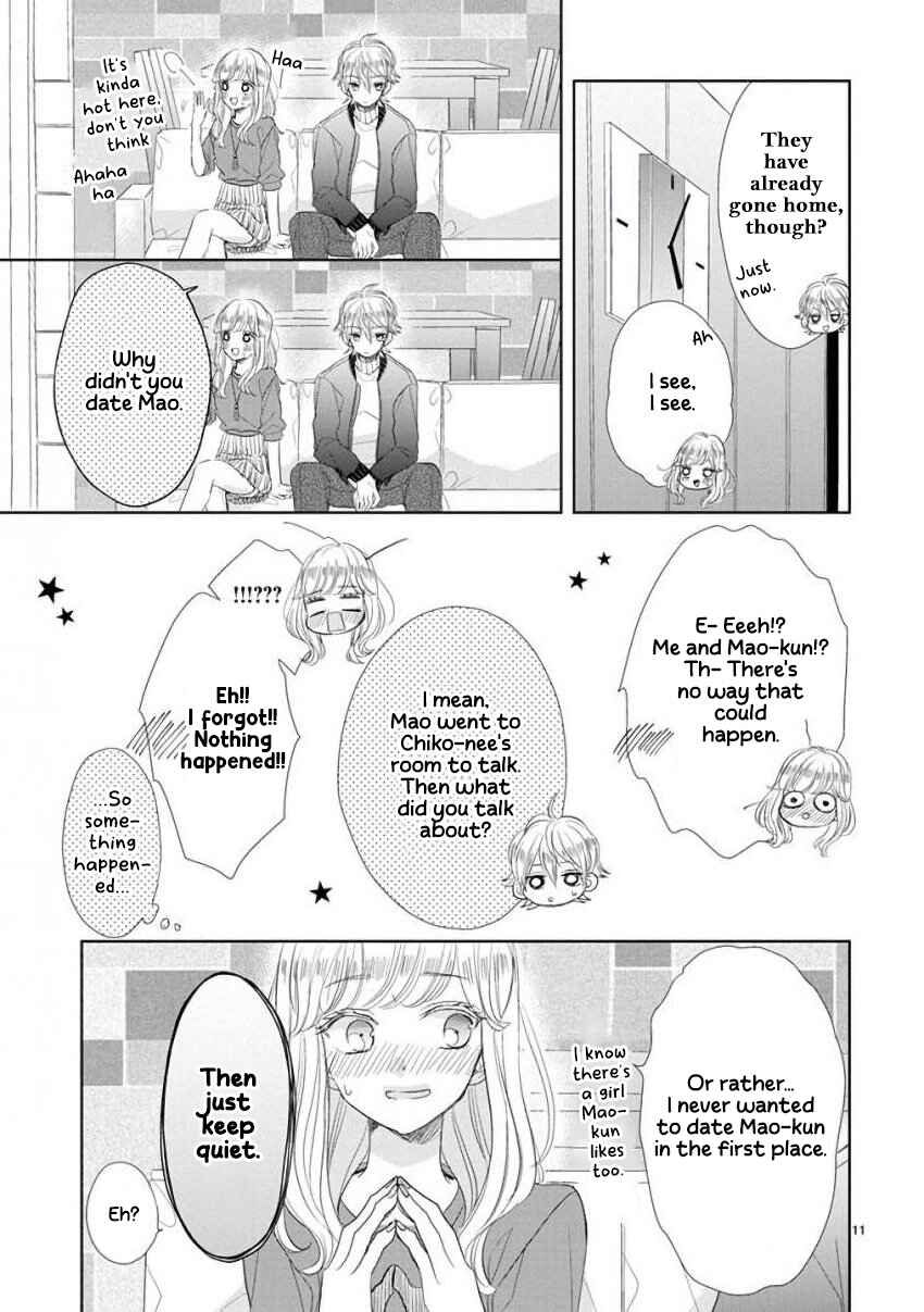 SSB - Chou Seisyun Kyoudai Chapter 54 - Page 11