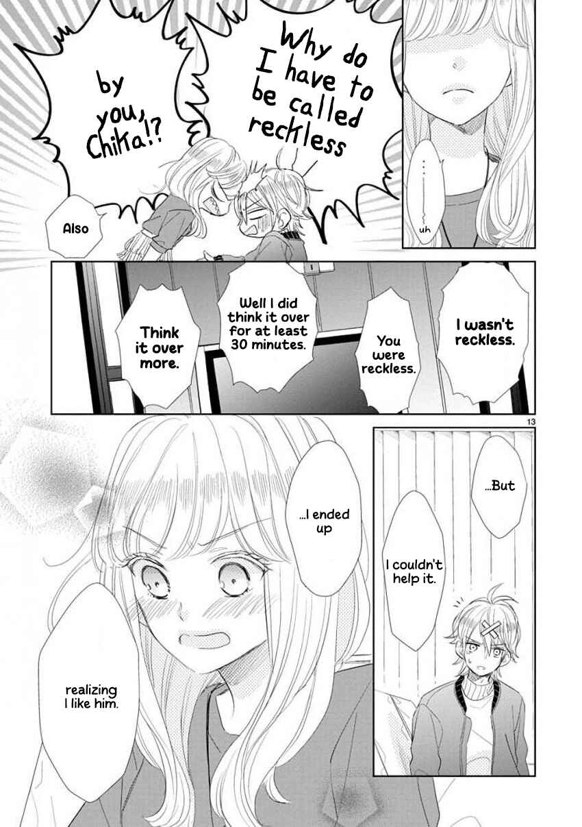 SSB - Chou Seisyun Kyoudai Chapter 54 - Page 13