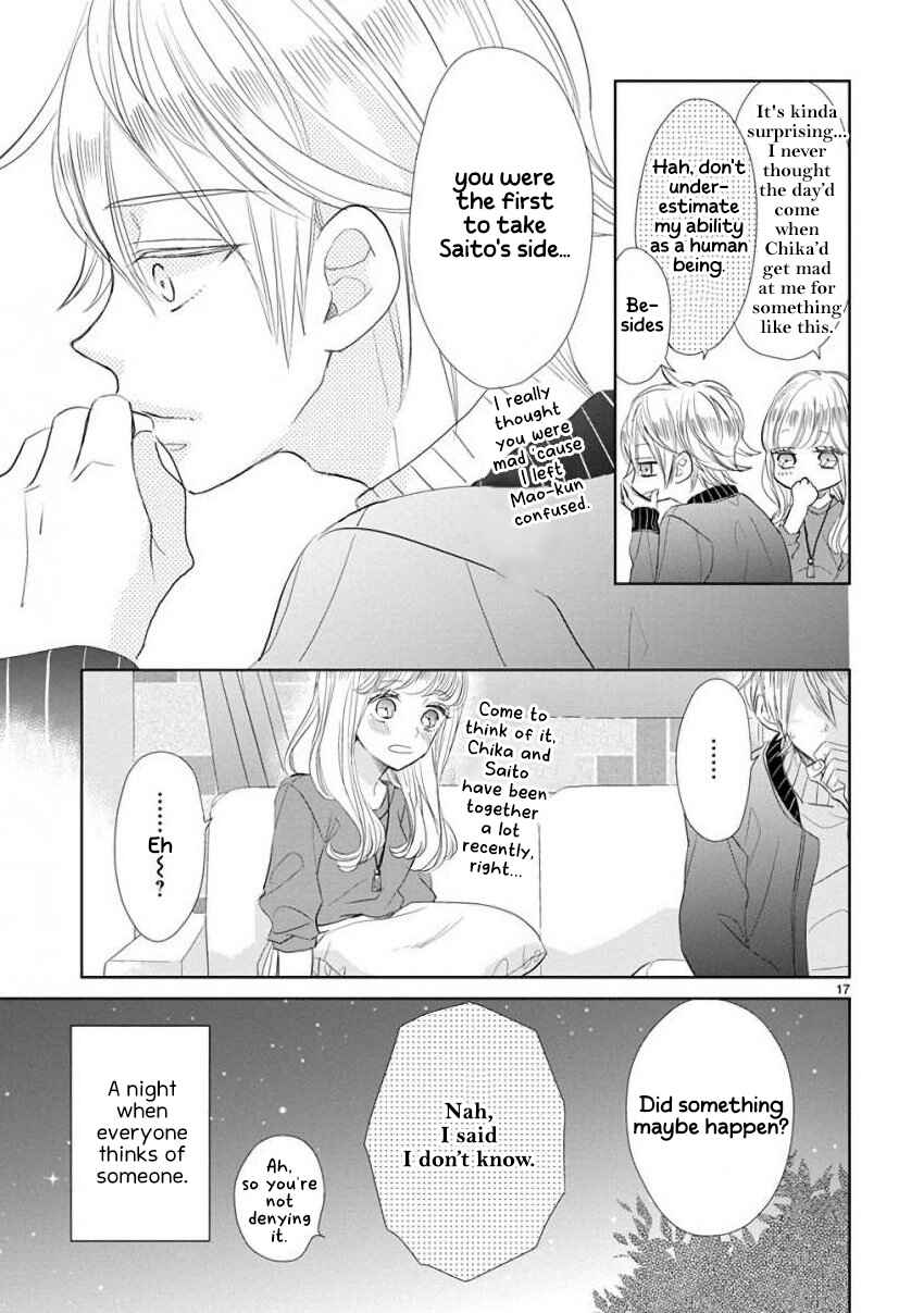 SSB - Chou Seisyun Kyoudai Chapter 54 - Page 17