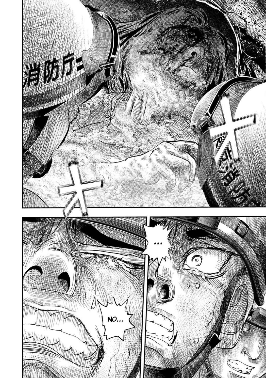 Megumi no Daigo - Kyuukoku no Orange Chapter 12 - Page 24
