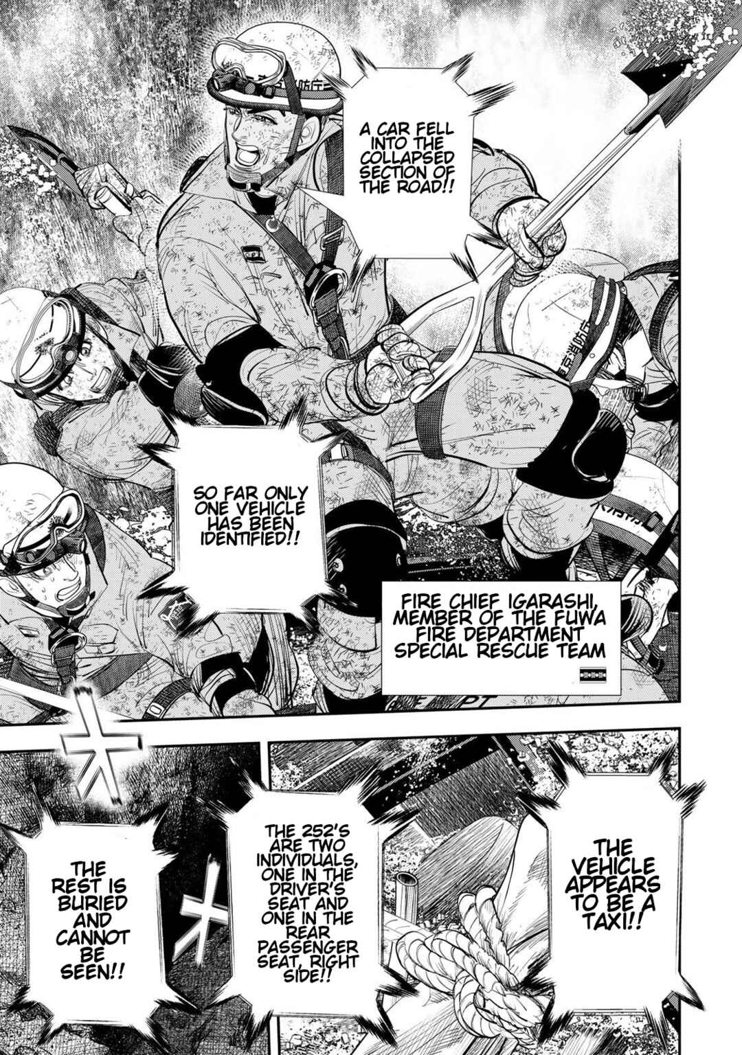 Megumi no Daigo - Kyuukoku no Orange Chapter 12 - Page 5