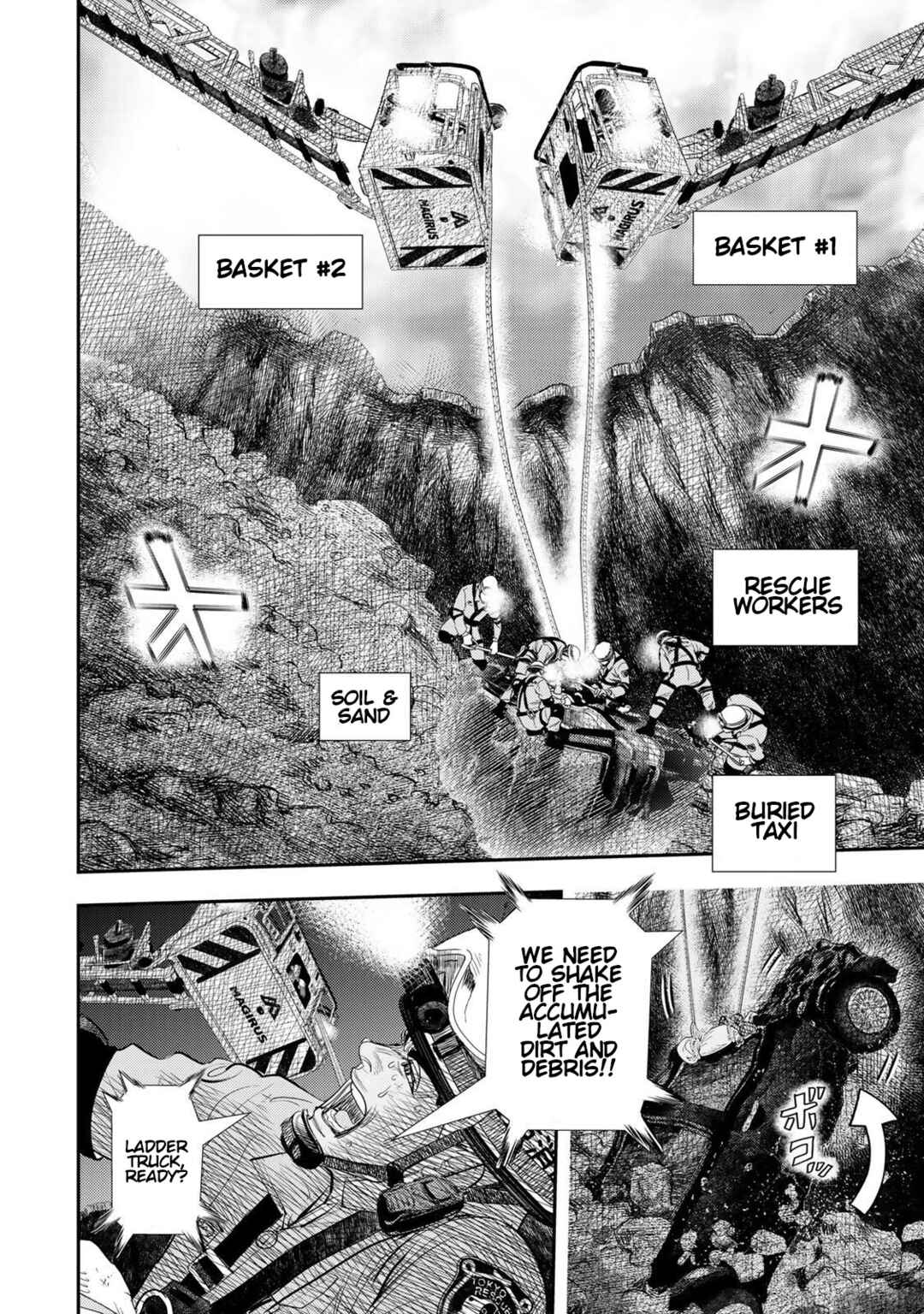 Megumi no Daigo - Kyuukoku no Orange Chapter 12 - Page 6