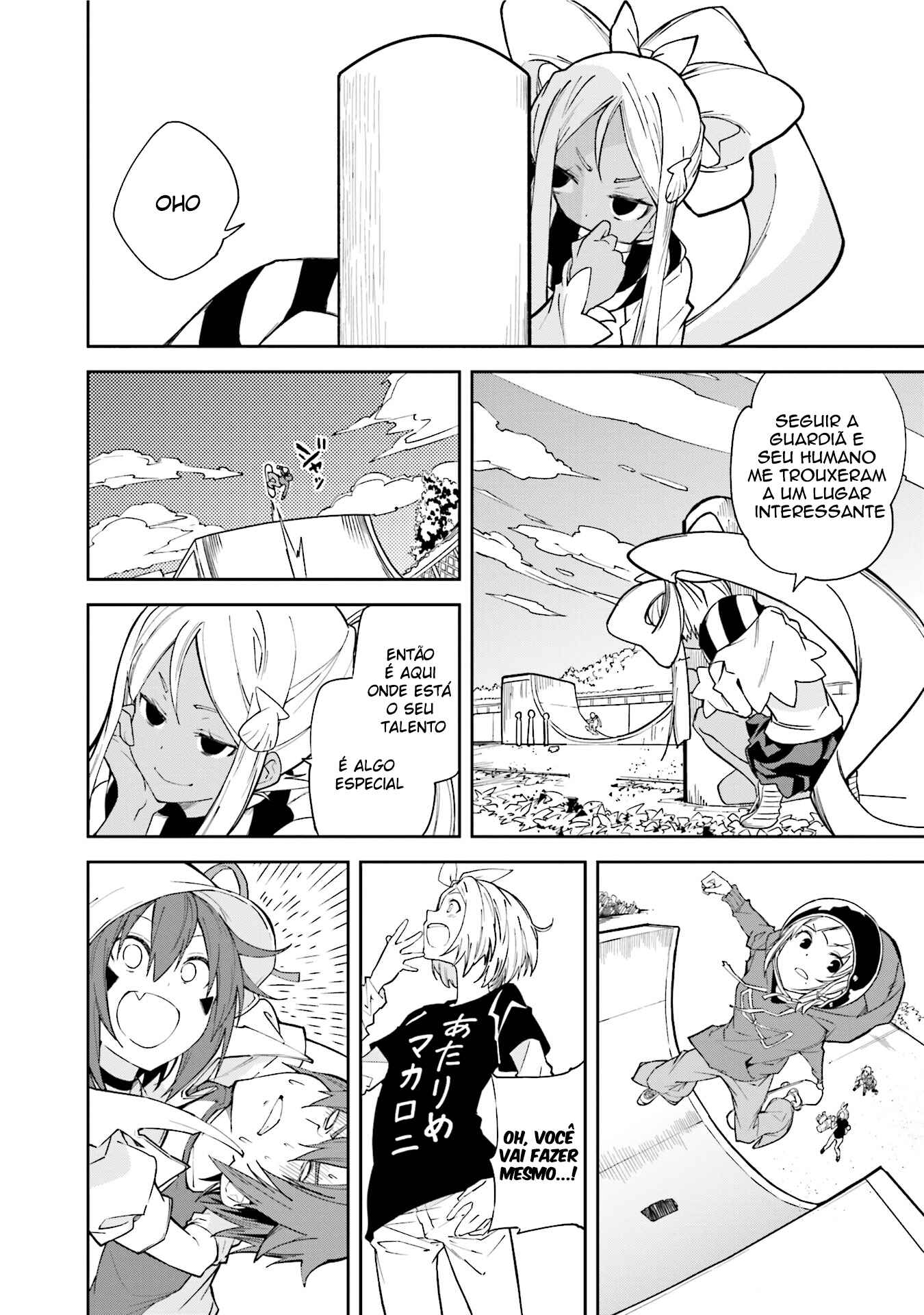 Yumekui Merry Chapter 93 - Page 15