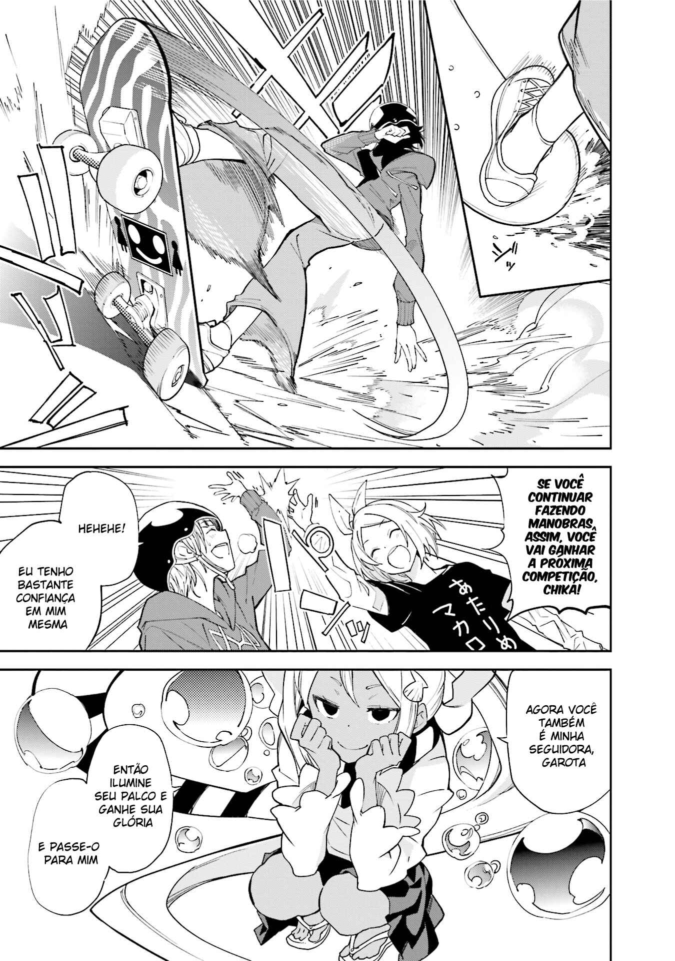 Yumekui Merry Chapter 93 - Page 16