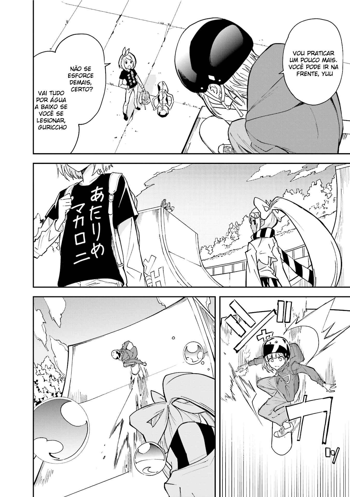 Yumekui Merry Chapter 93 - Page 17
