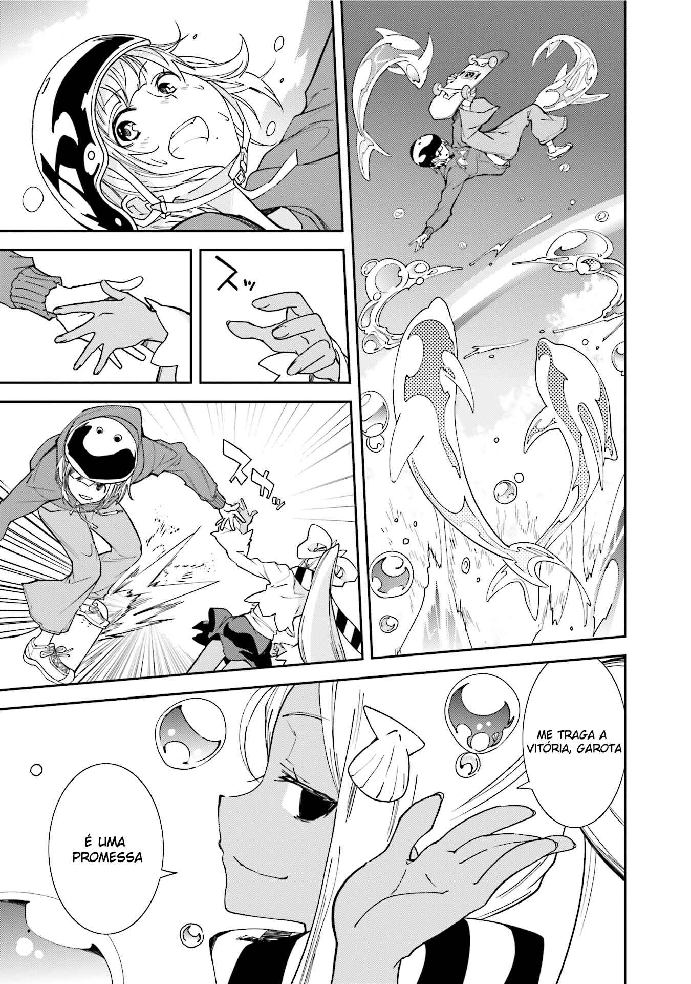 Yumekui Merry Chapter 93 - Page 18