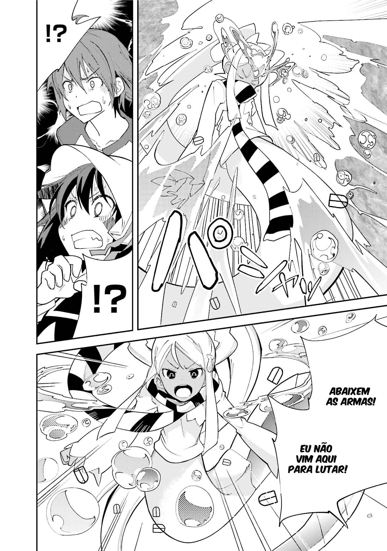 Yumekui Merry Chapter 93 - Page 23