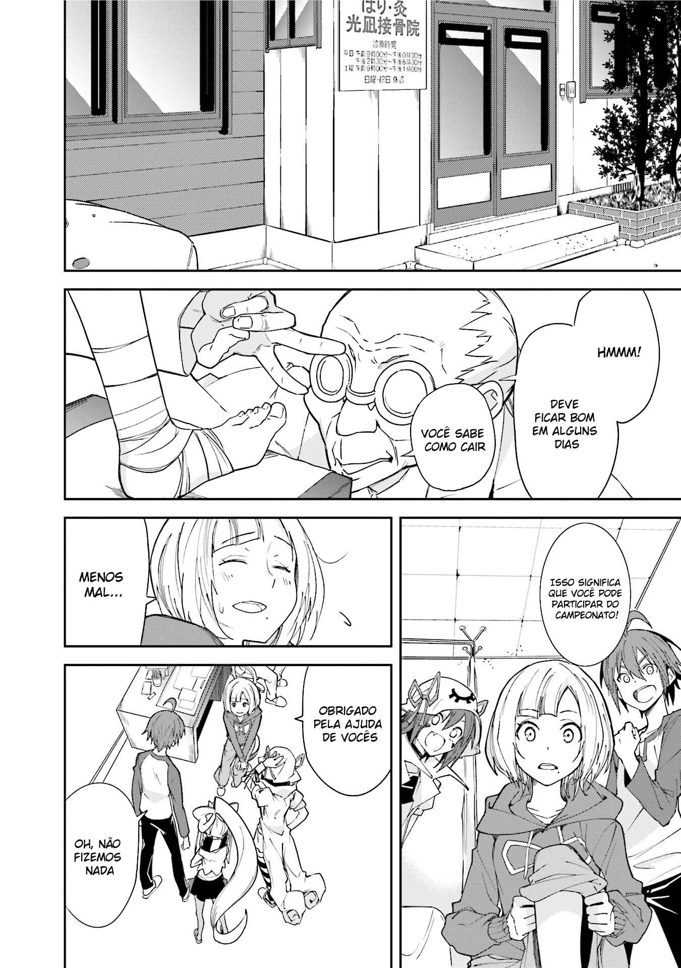 Yumekui Merry Chapter 93 - Page 27