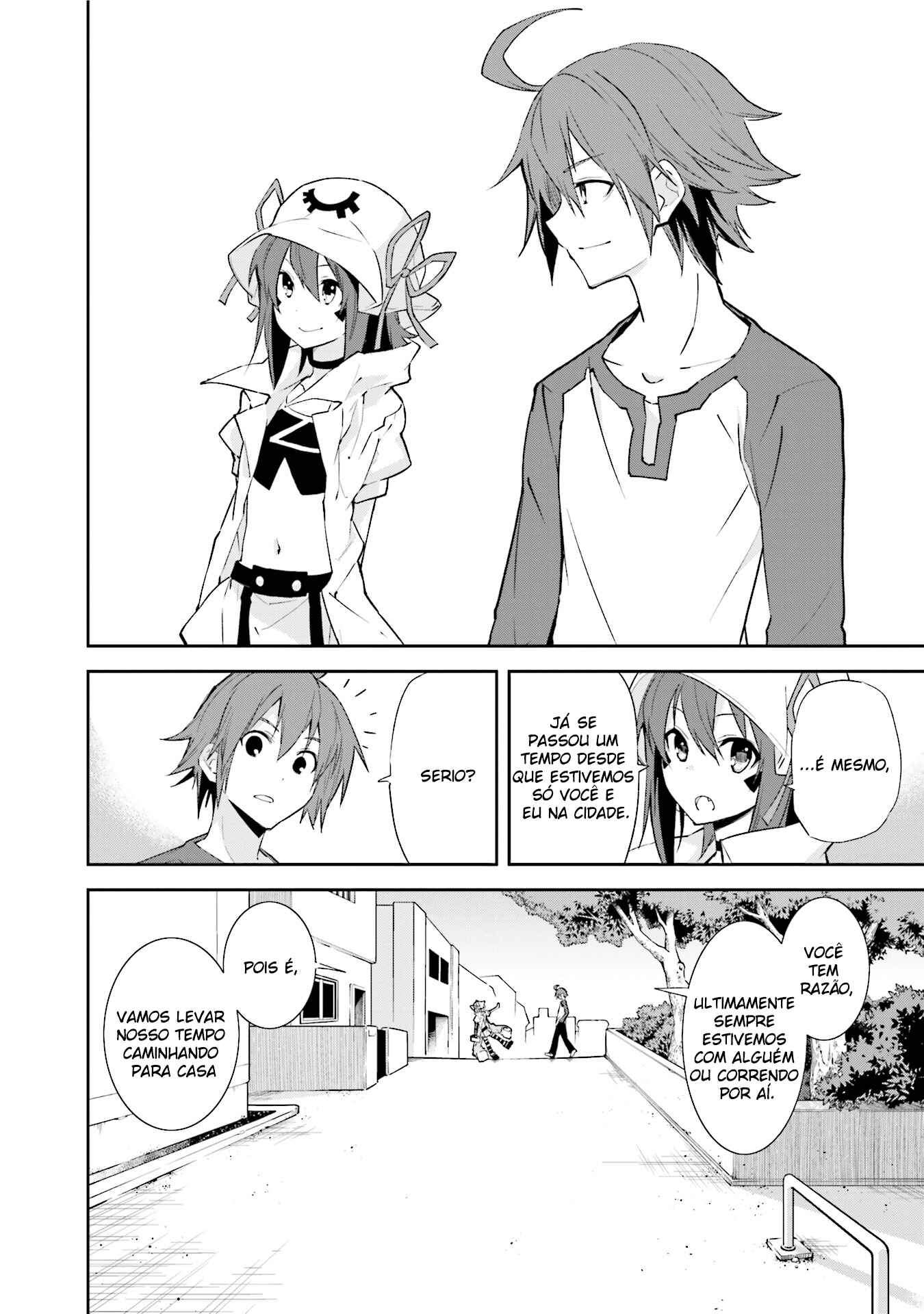 Yumekui Merry Chapter 93 - Page 3