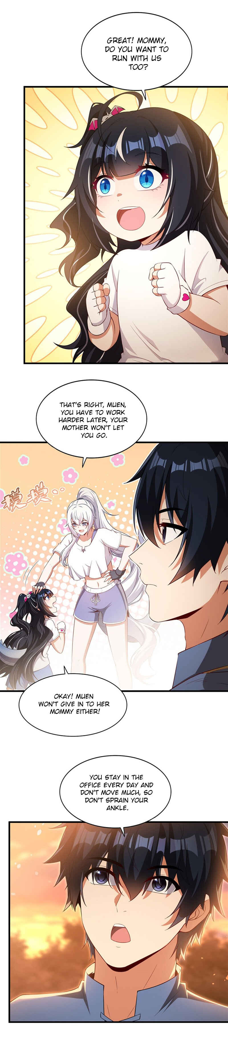 Bìzuǐ Èlóng Wǒ Bùxiǎng Zài Gēn Nǐ Dài Háizi Le Chapter 45 - Page 2