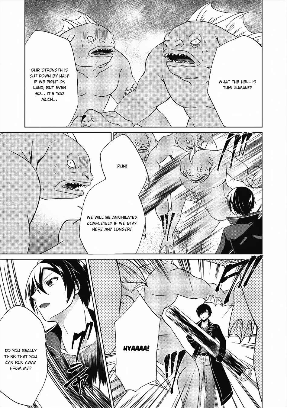 Shingan no Yuusha Chapter 20 - Page 14