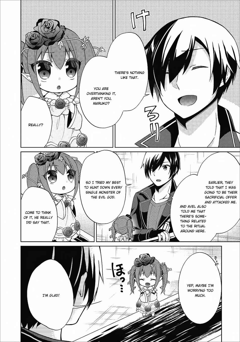 Shingan no Yuusha Chapter 20 - Page 21
