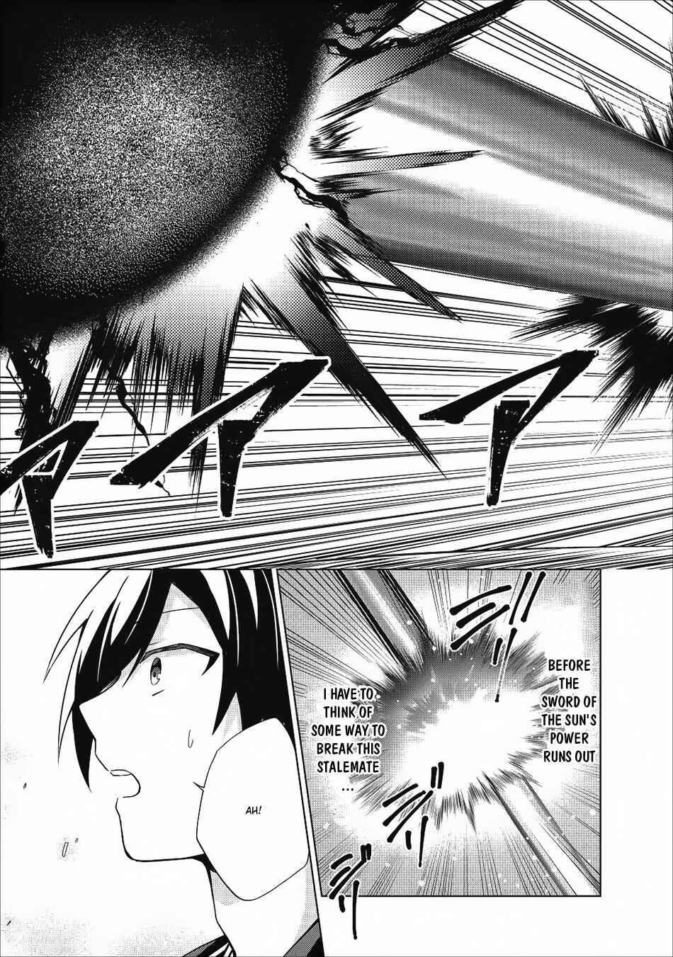 Shingan no Yuusha Chapter 20 - Page 36