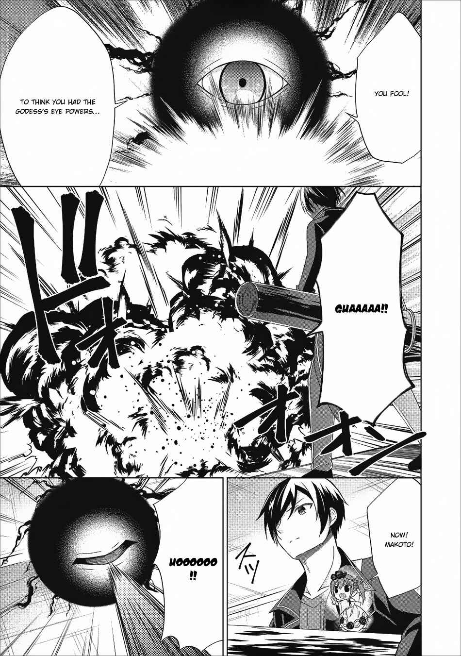 Shingan no Yuusha Chapter 20 - Page 38