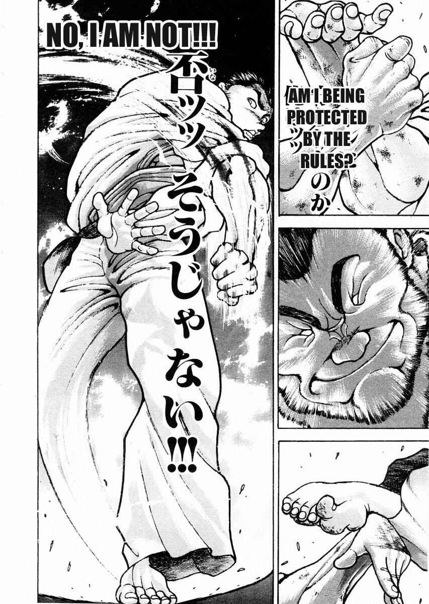 Garouden Chapter 80 - Page 12
