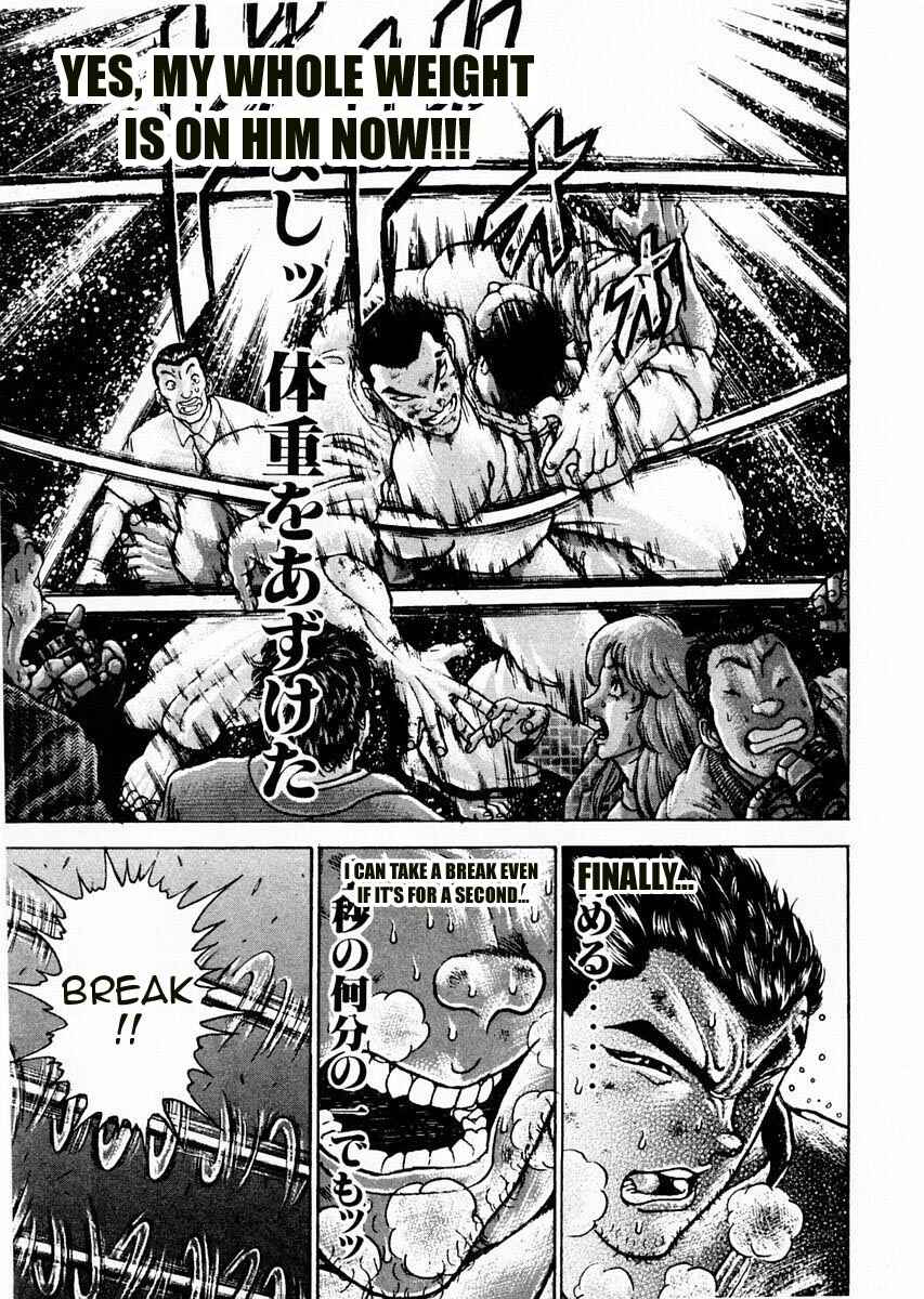 Garouden Chapter 80 - Page 5