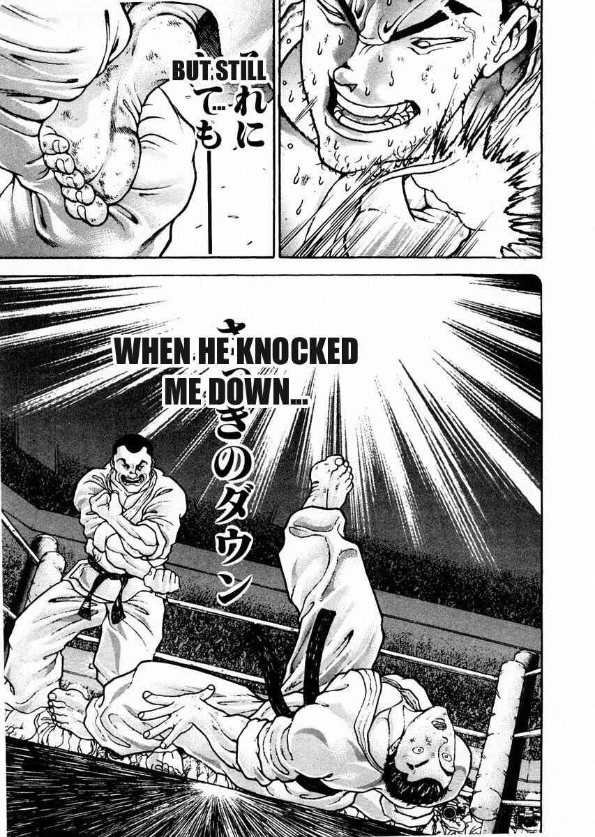 Garouden Chapter 80 - Page 9