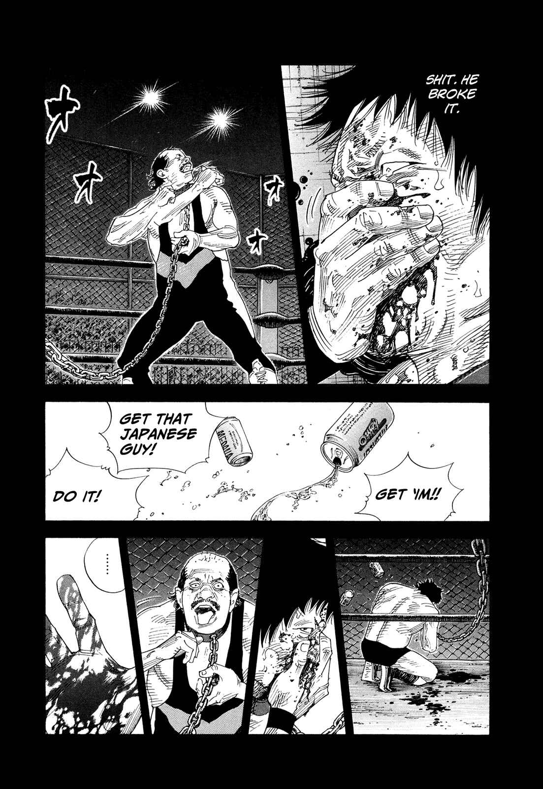 REAL Chapter 75 - Page 16