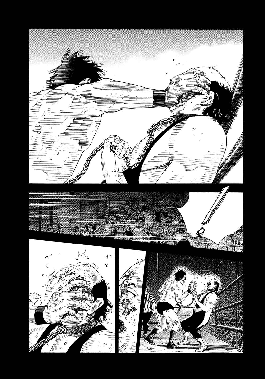 REAL Chapter 75 - Page 17
