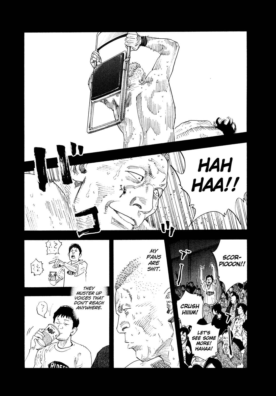 REAL Chapter 75 - Page 22