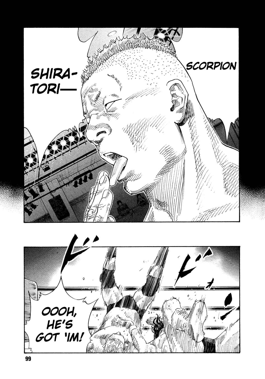 REAL Chapter 75 - Page 30