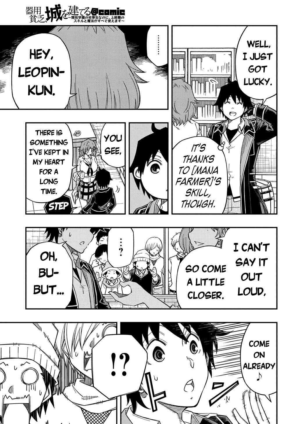 Kiyoubinbou, Jou wo Tateru: Kaitaku Gakuen no Rettousei na no ni, Joukyuu-shoku no Skill to Mahou ga Subete Tsukaemasu Chapter 40 - Page 22