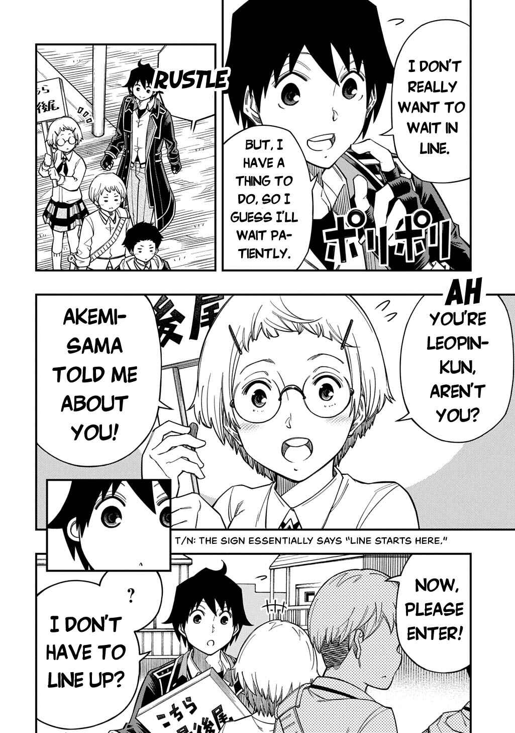 Kiyoubinbou, Jou wo Tateru: Kaitaku Gakuen no Rettousei na no ni, Joukyuu-shoku no Skill to Mahou ga Subete Tsukaemasu Chapter 40 - Page 7