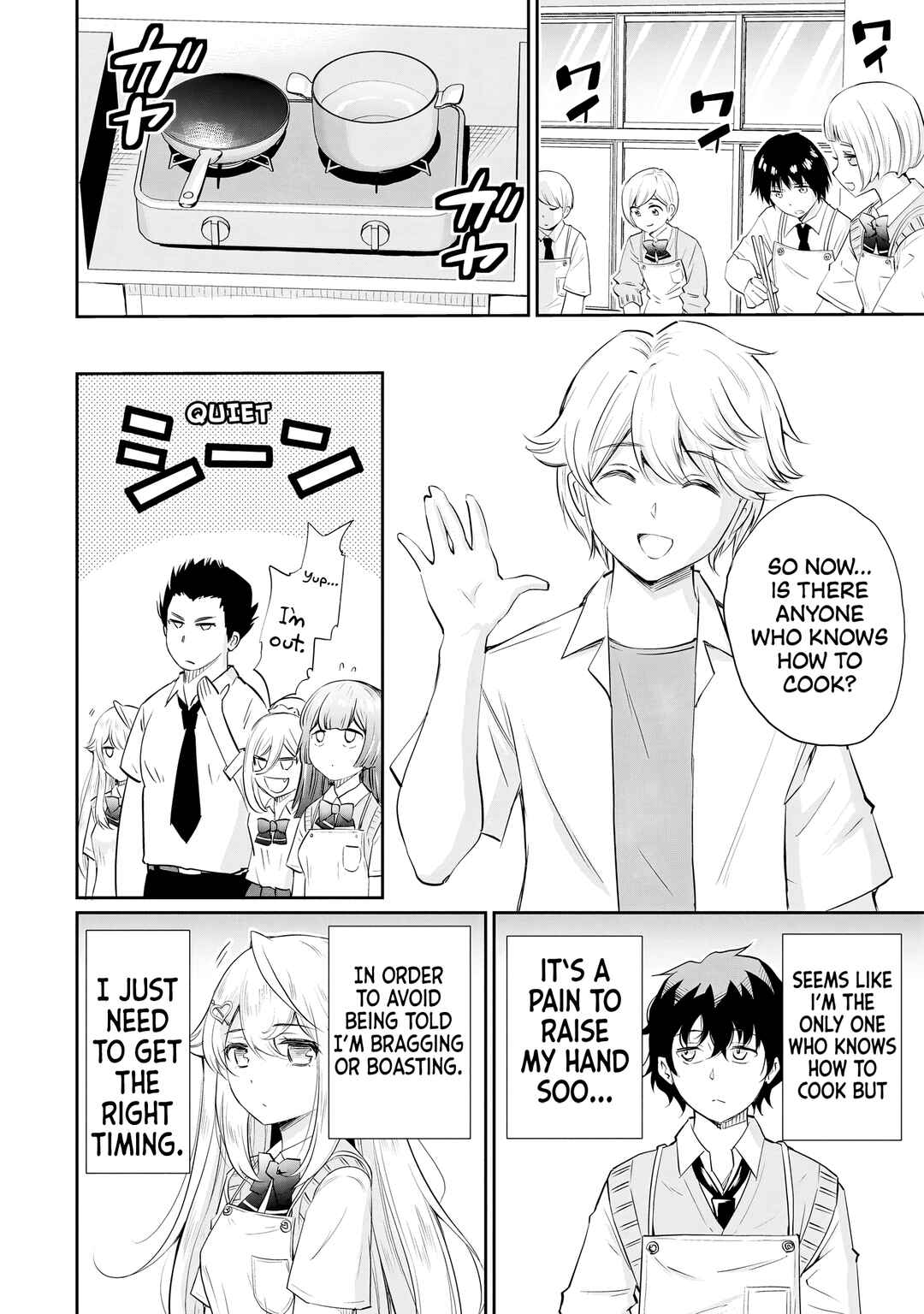 Isshou Hatarakitakunai Ore ga, Classmate no Daininki Idol ni Natsukaretara Chapter 11 - Page 11