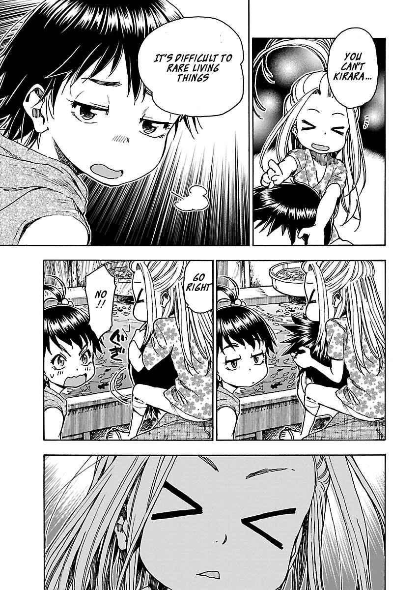 Oku-san Chapter 70 - Page 14
