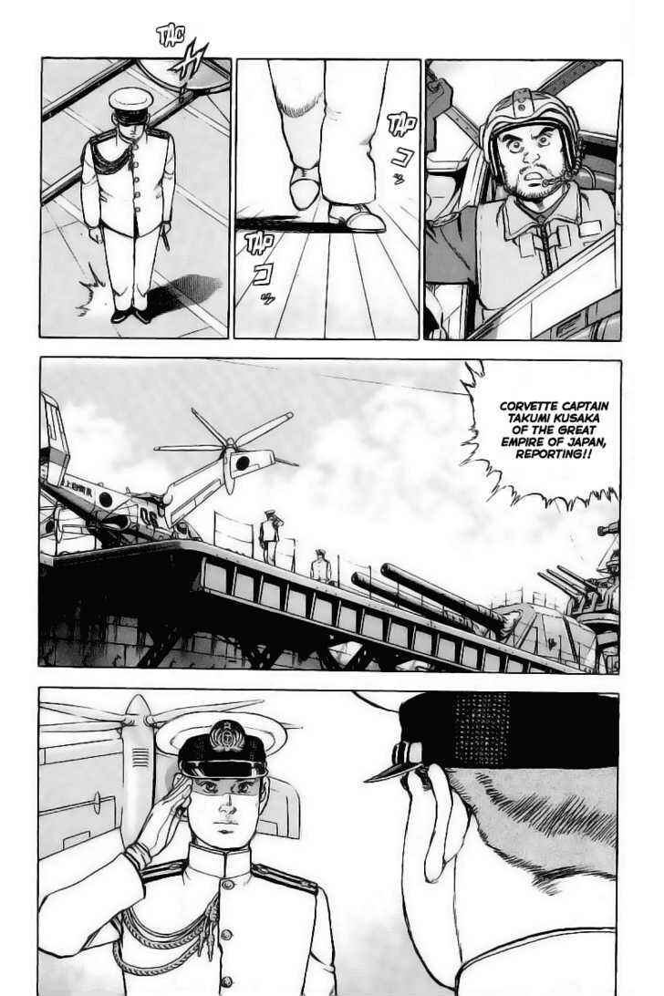 Zipang Chapter 28 - Page 11