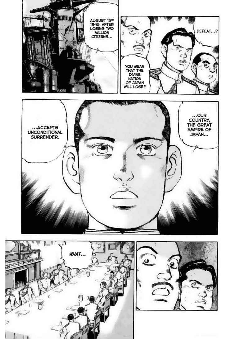 Zipang Chapter 28 - Page 19