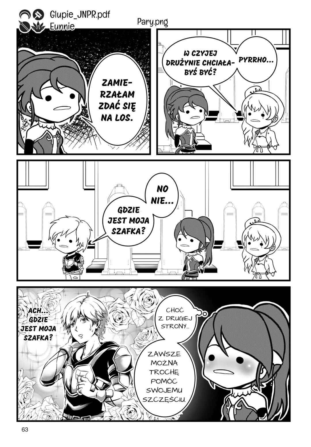 RWBY: Official Manga Anthology Chapter 83 - Page 1