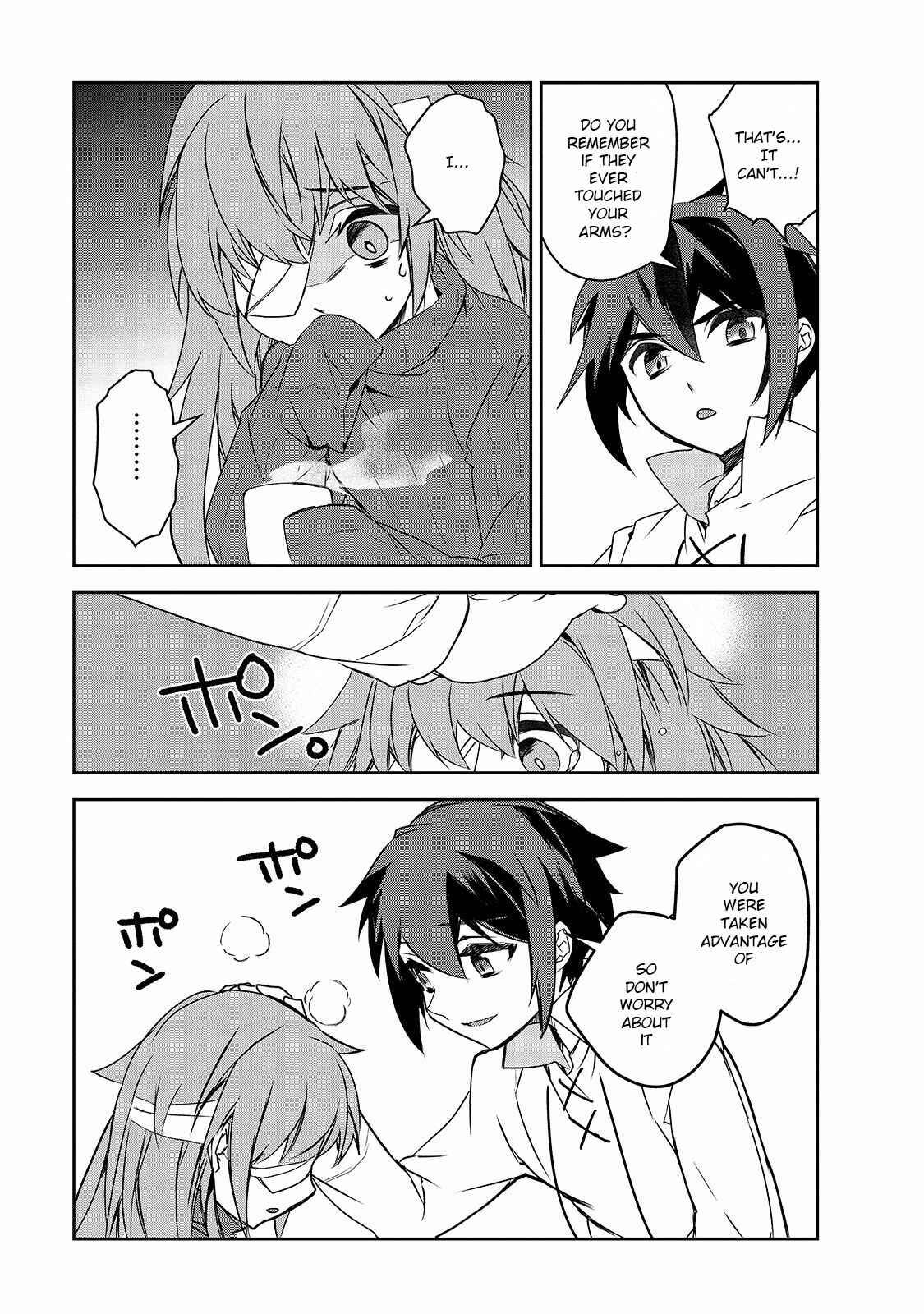 The Magic in this Other World is Too Far Behind! Chapter 40 - Page 18
