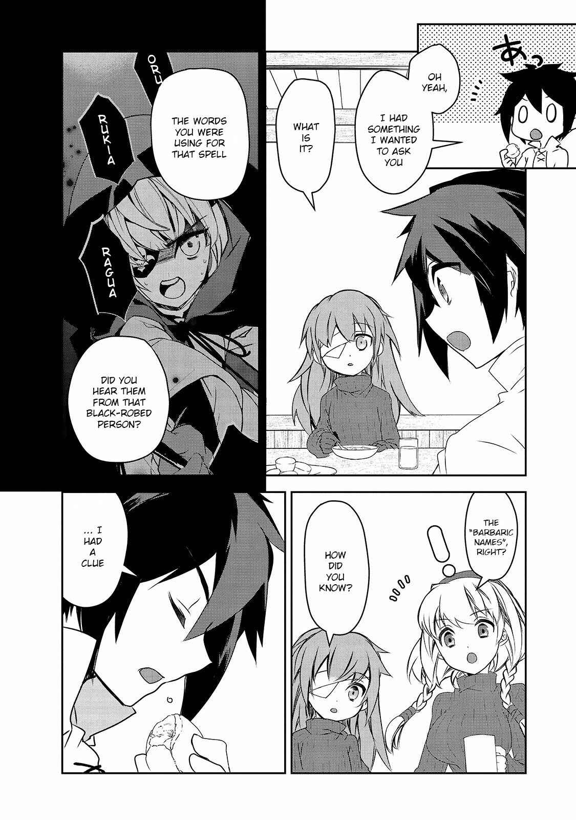 The Magic in this Other World is Too Far Behind! Chapter 40 - Page 31