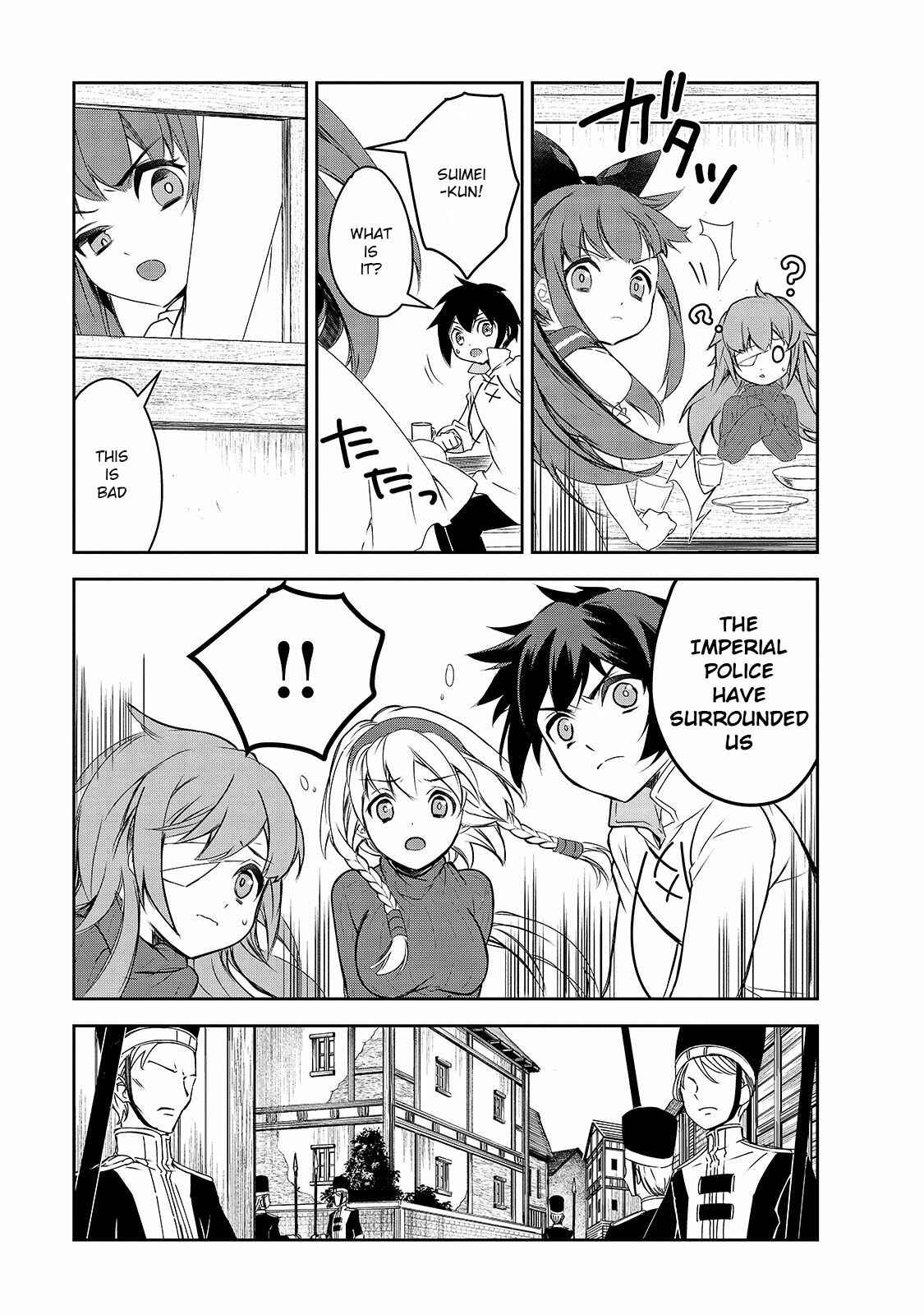 The Magic in this Other World is Too Far Behind! Chapter 40 - Page 34