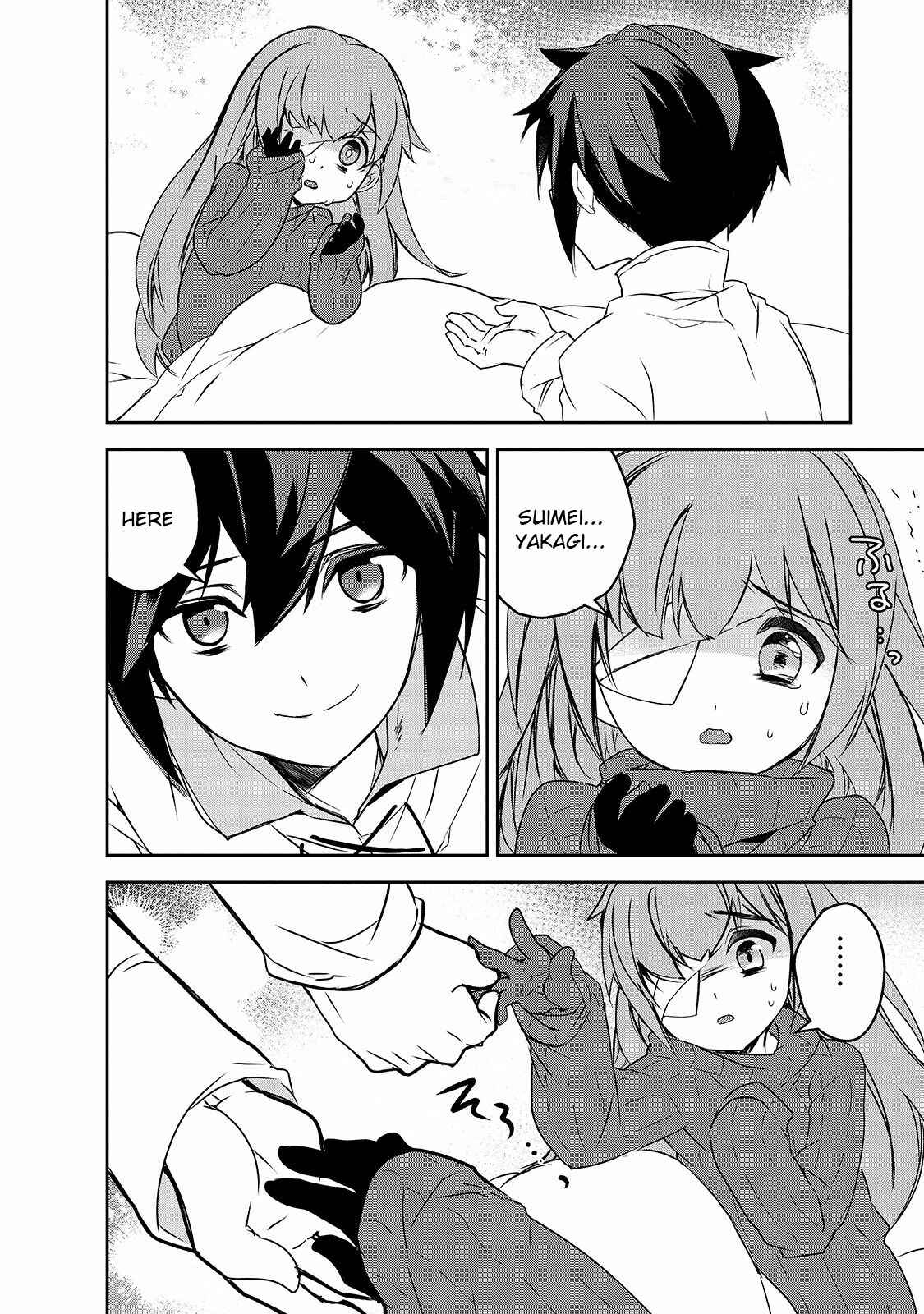 The Magic in this Other World is Too Far Behind! Chapter 40 - Page 7