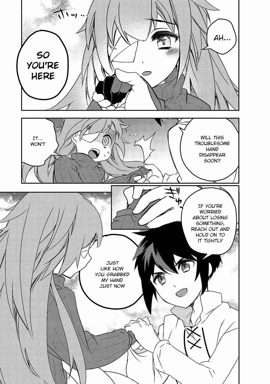 The Magic in this Other World is Too Far Behind! Chapter 40 - Page 8