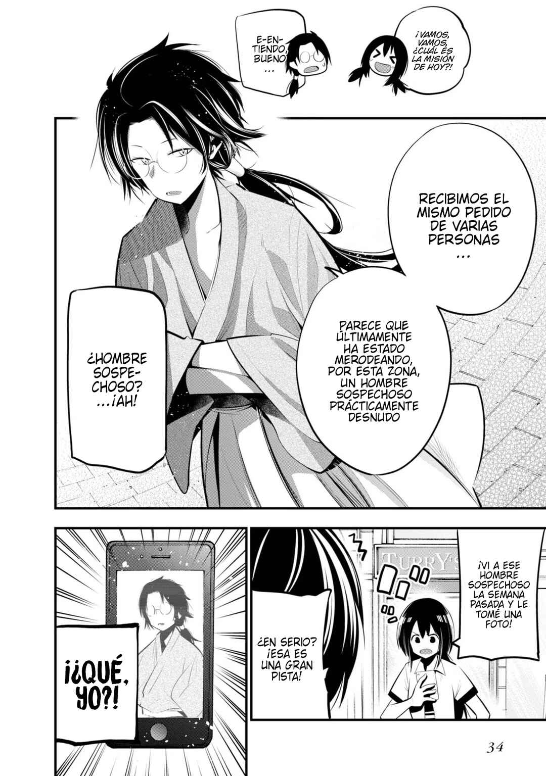 Mattaku Saikin no Tantei to Kitara Chapter 19 - Page 10