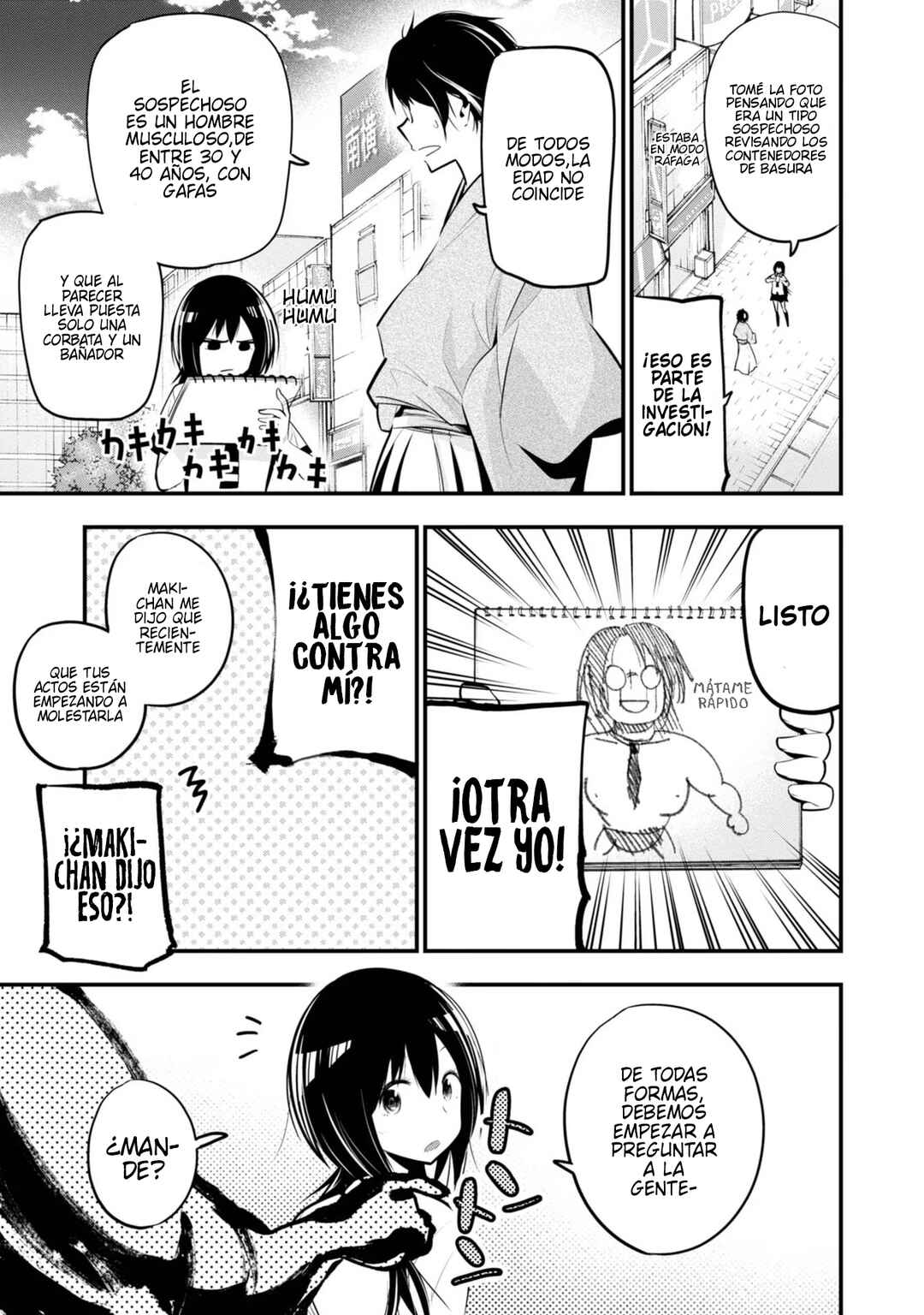 Mattaku Saikin no Tantei to Kitara Chapter 19 - Page 11