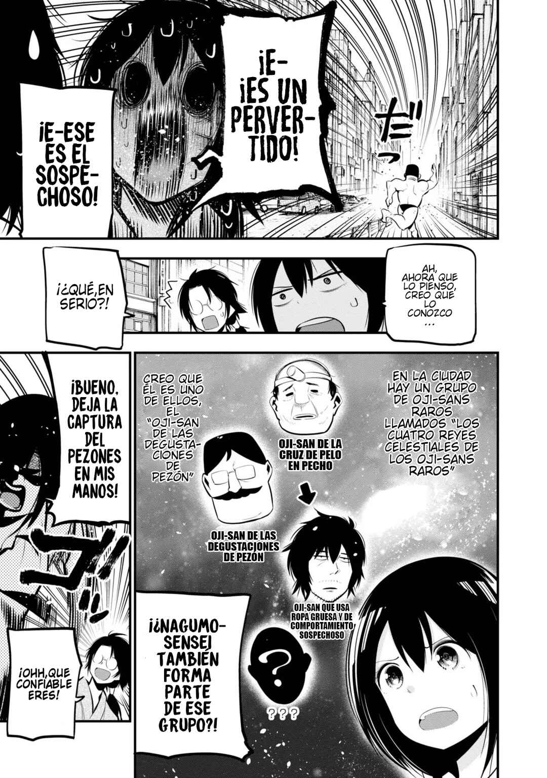 Mattaku Saikin no Tantei to Kitara Chapter 19 - Page 13